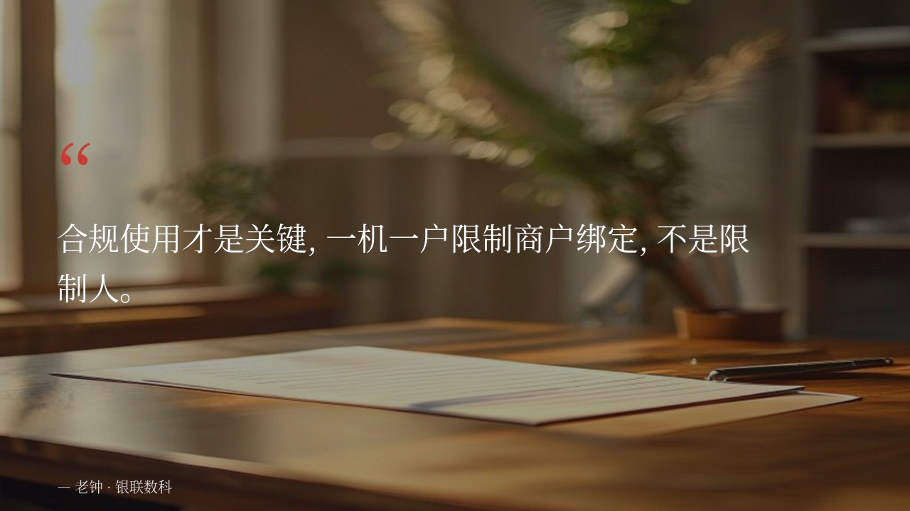 老炮儿语录